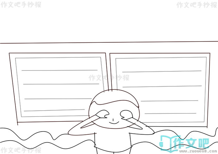 �۱������ֳ���
