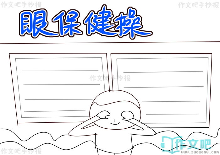 �۱������ֳ���