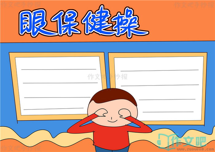 �۱������ֳ���