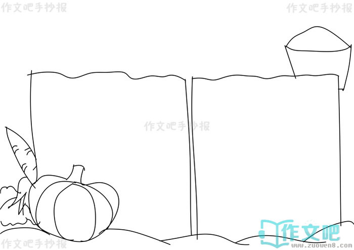 ��ʳ�����ֳ���