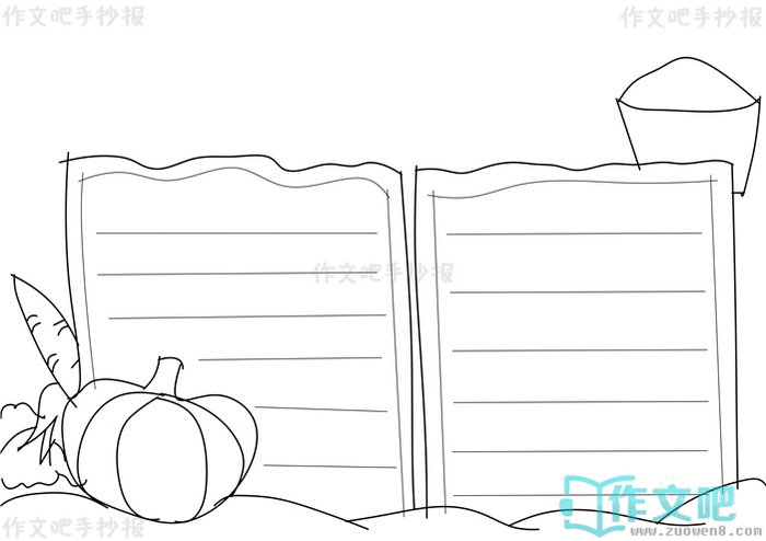 ��ʳ�����ֳ���