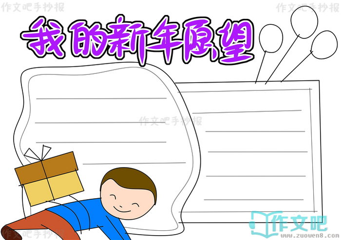 �ҵ�����Ը���ֳ���