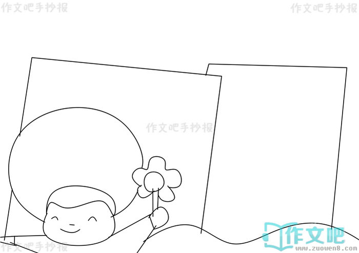 ������Բ������ֳ���