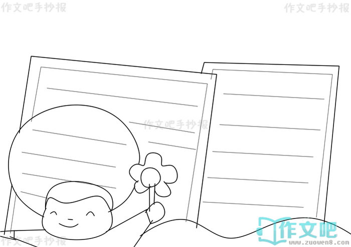 ������Բ������ֳ���