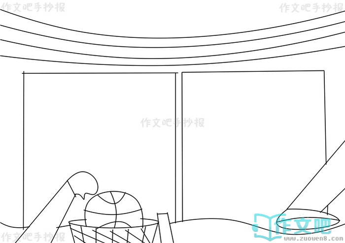 �˶��뽡���ֳ���