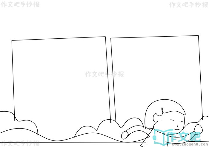 �˶��뽡���ֳ���
