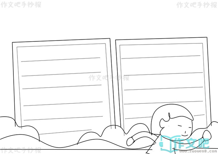 �˶��뽡���ֳ���