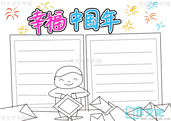 �Ҹ��й����ֳ���