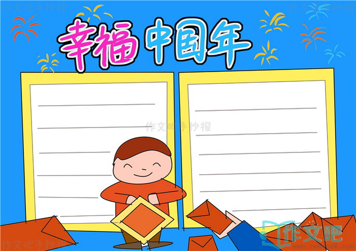 �Ҹ��й����ֳ���