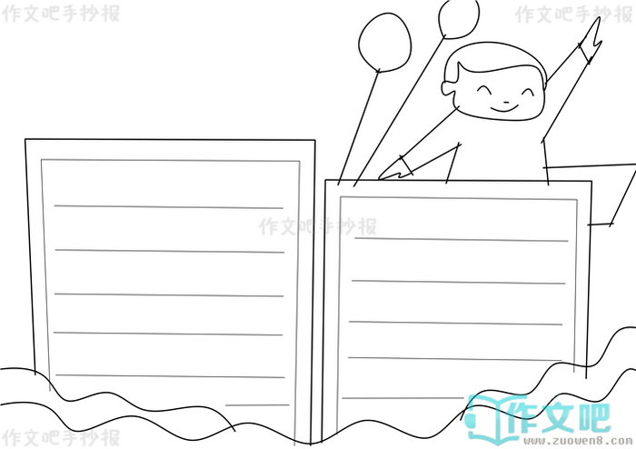 �ഺ��������׷�����ֳ���
