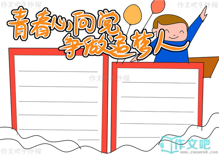 �ഺ��������׷�����ֳ���