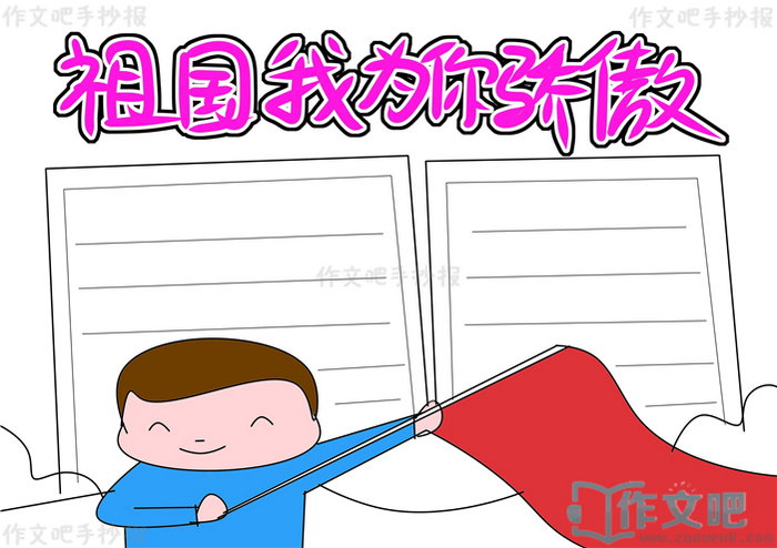 �����Ϊ�㽾���ֳ���