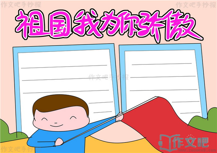 �����Ϊ�㽾���ֳ���