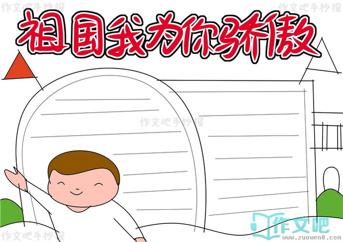 �����Ϊ�㽾���ֳ���