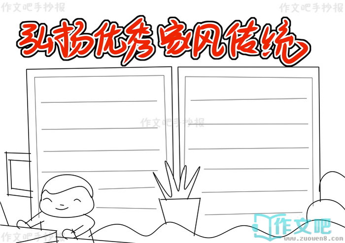 ��������ҷ紫ͳ�ֳ���