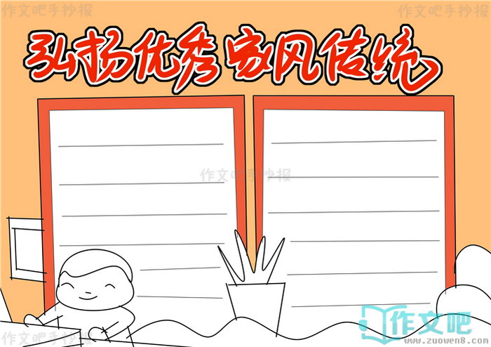 ��������ҷ紫ͳ�ֳ���