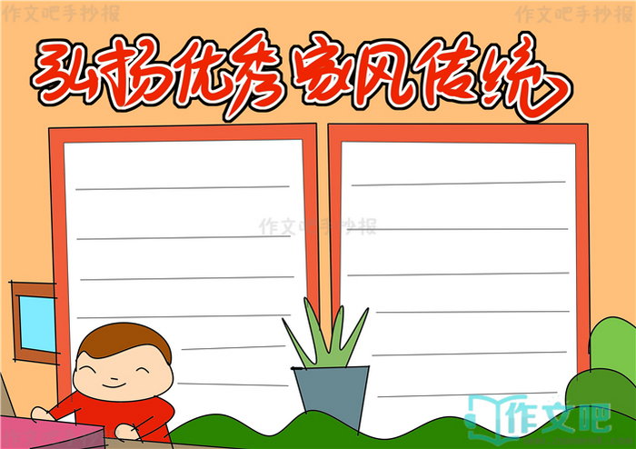 ��������ҷ紫ͳ�ֳ���