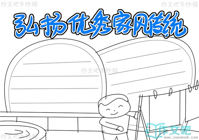 ��������ҷ紫ͳ�ֳ���