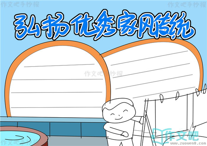 ��������ҷ紫ͳ�ֳ���