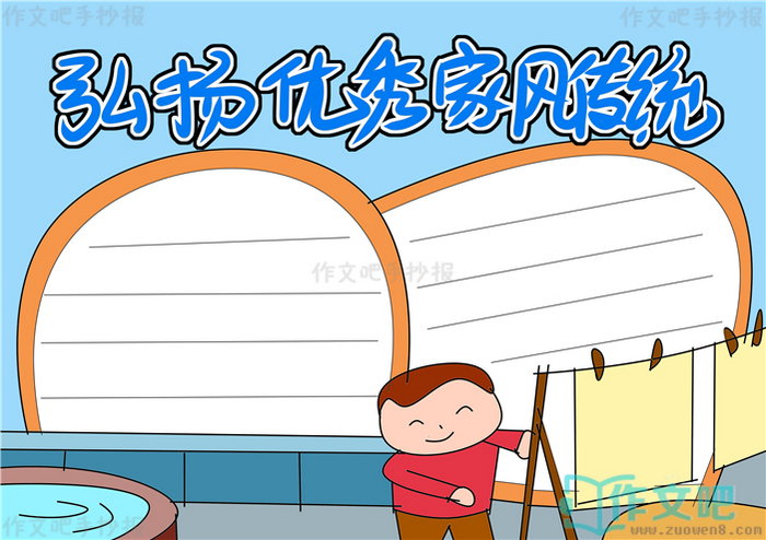 ��������ҷ紫ͳ�ֳ���