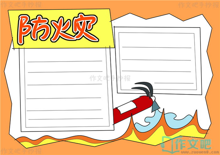 �������ֳ���