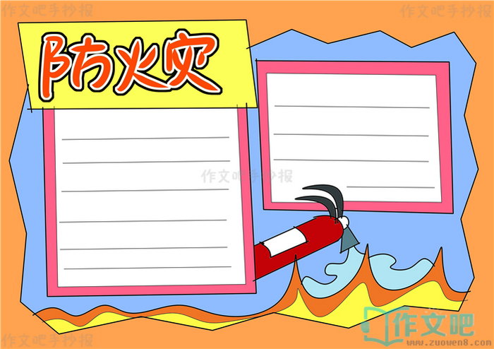 �������ֳ���