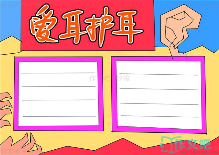 ���������ֳ���