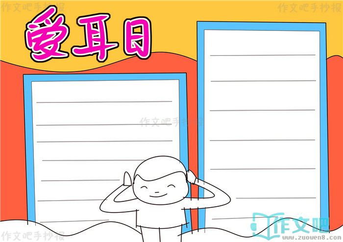 �������ֳ���