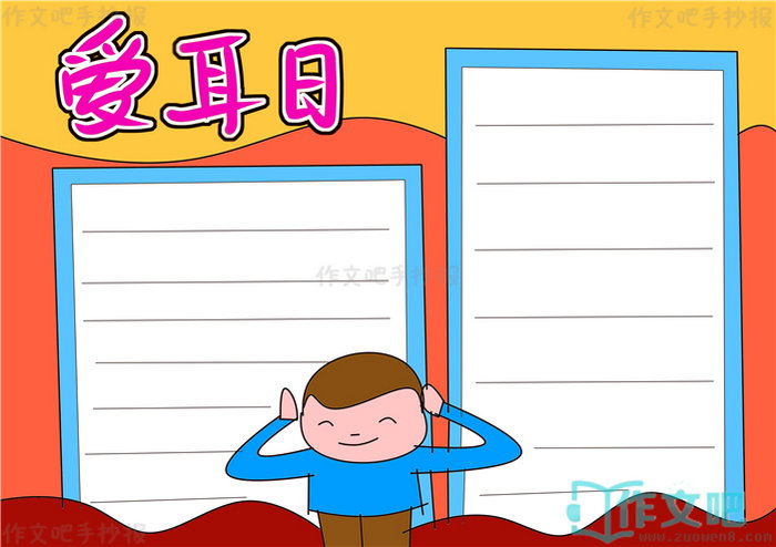 �������ֳ���