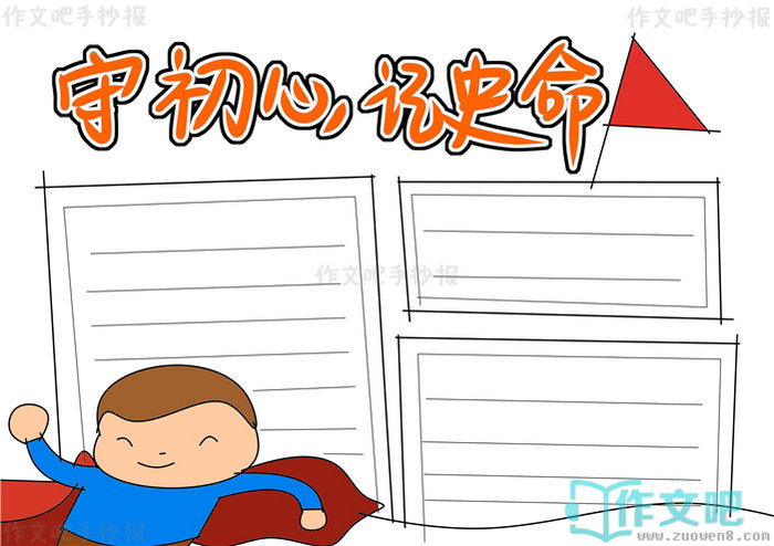 �س��ļ�ʹ���ֳ���