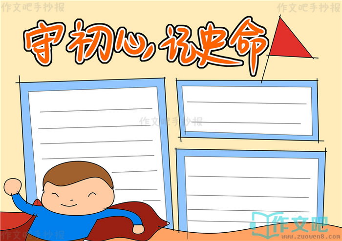 �س��ļ�ʹ���ֳ���