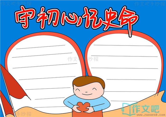 �س��ļ�ʹ���ֳ���