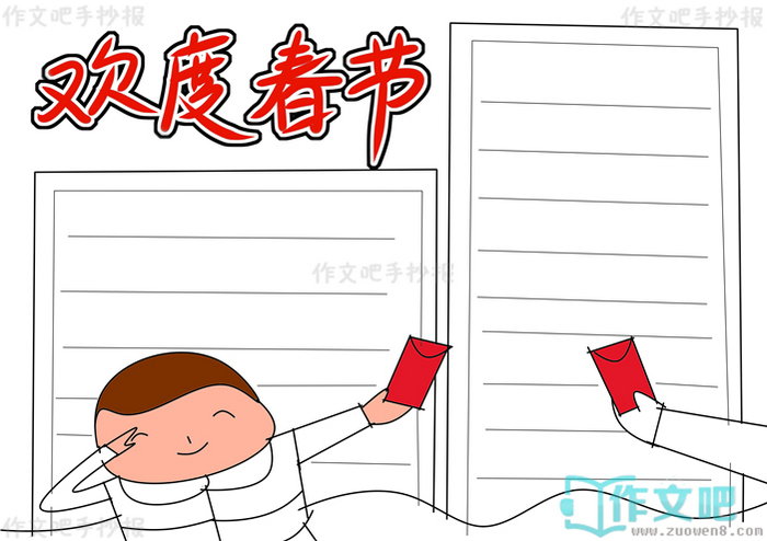 ���ȴ����ֳ���