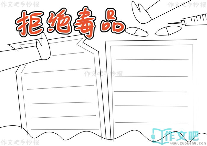 �ܾ���Ʒ�ֳ���