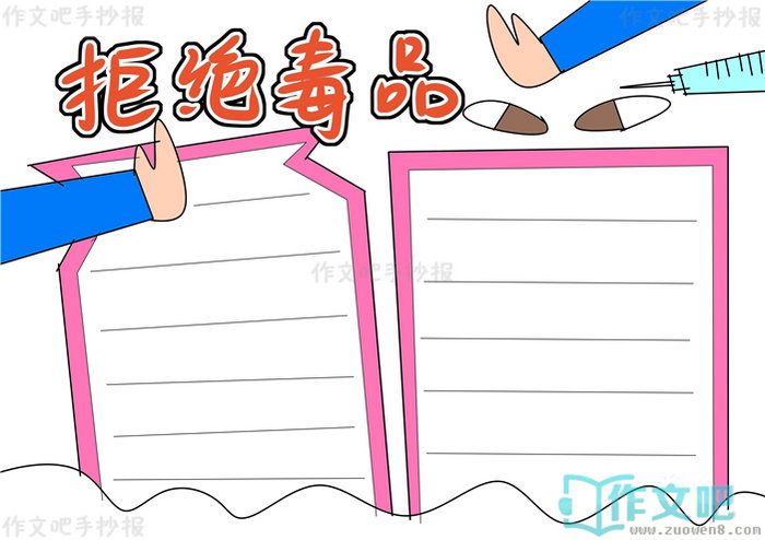 �ܾ���Ʒ�ֳ���