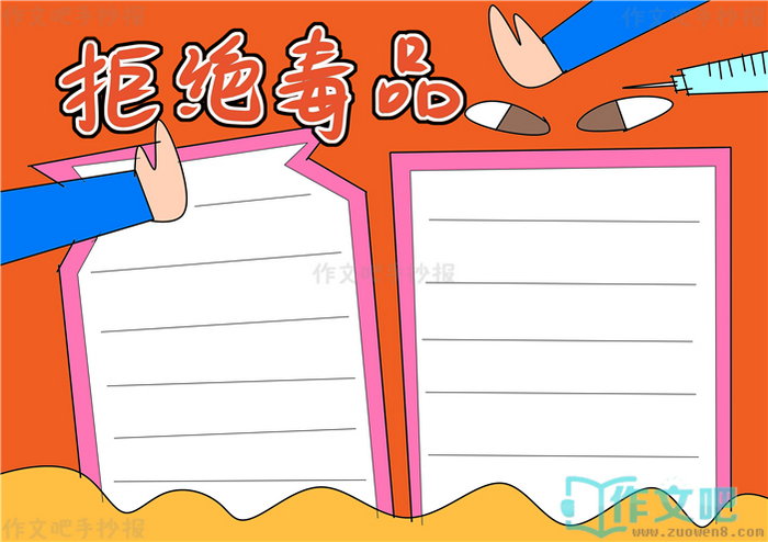 �ܾ���Ʒ�ֳ���