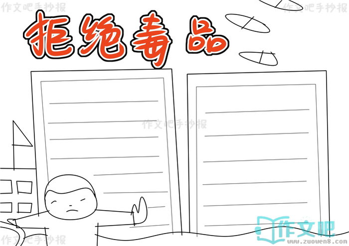 �ܾ���Ʒ�ֳ���