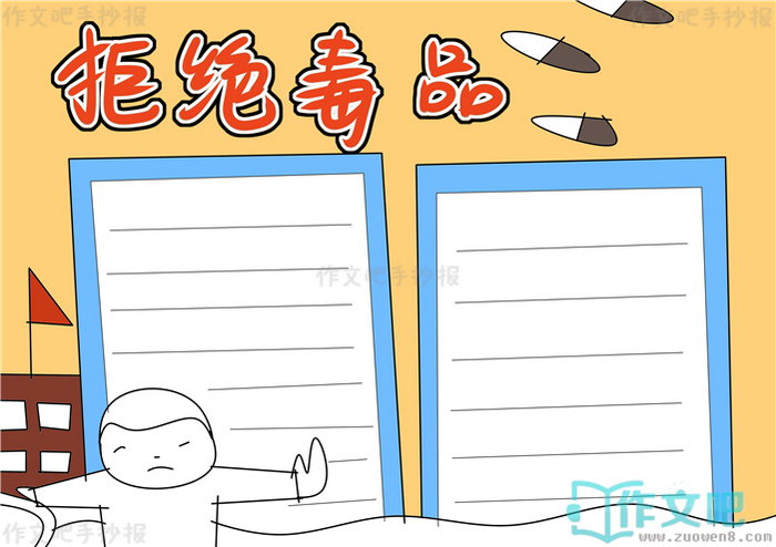 �ܾ���Ʒ�ֳ���