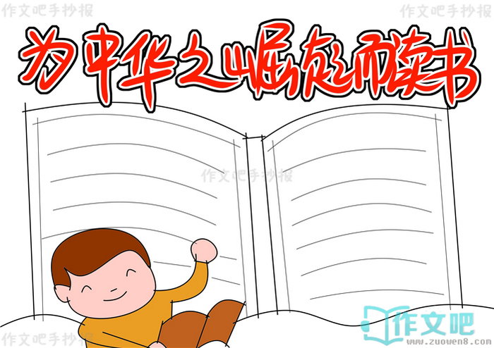 �л�����������ֳ���