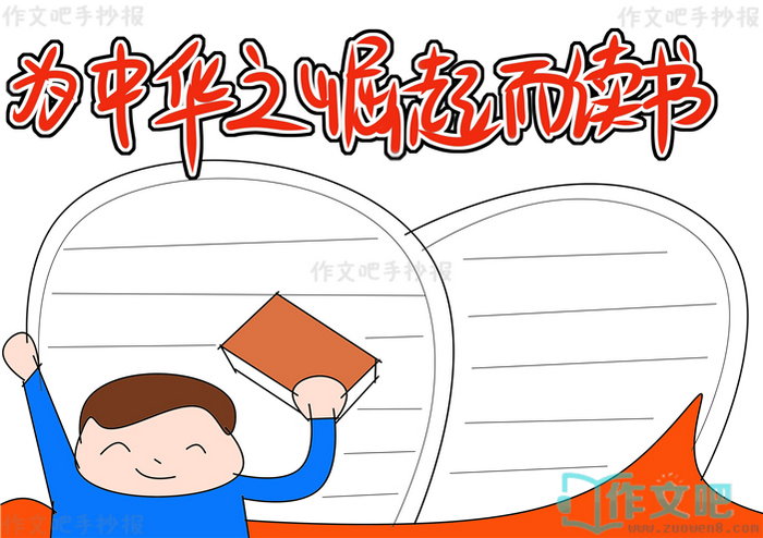 �л�����������ֳ���