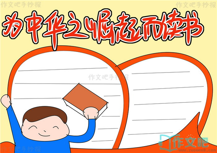 �л�����������ֳ���
