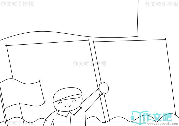 ������˹ս���ֳ���