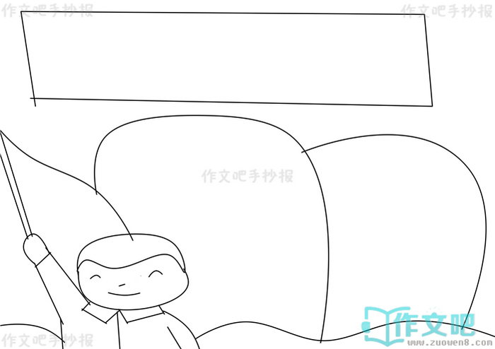 ������˹ս���ֳ���