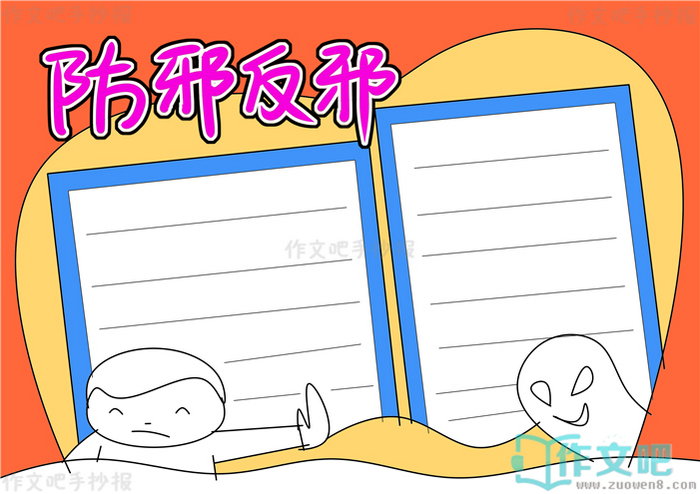 ��а��а�ֳ���