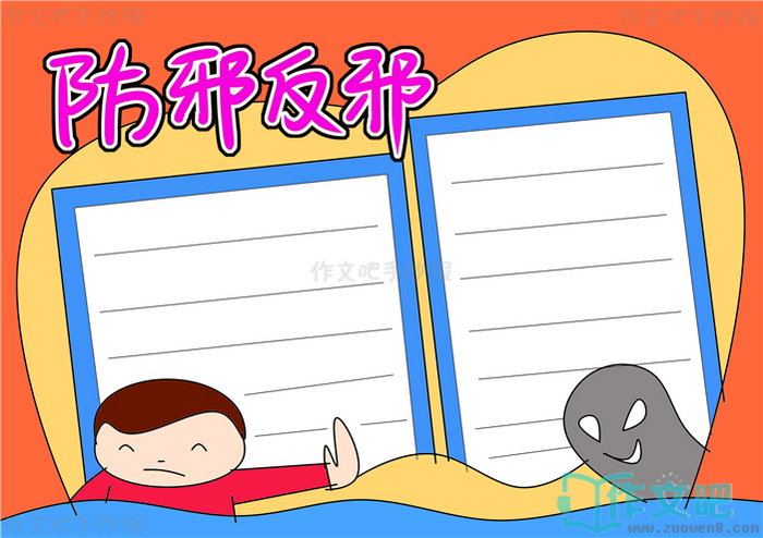 ��а��а�ֳ���