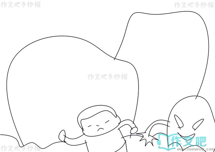 ����ƭ�ֳ���