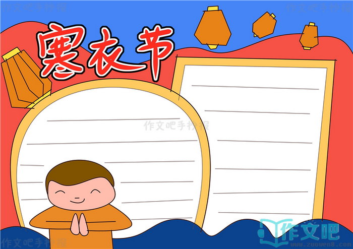 ���½��ֳ���