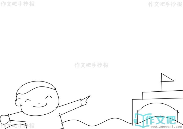 �����Ļ���У԰�ֳ���
