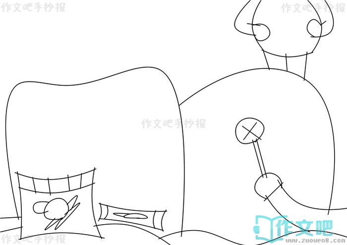 ��ʳ�뽡���ֳ���