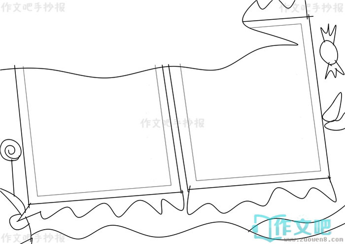 ��ʳ�뽡���ֳ���